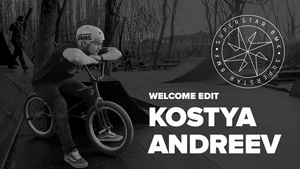 Kostya Andreev Welcome to Superstar