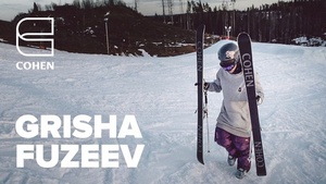 Cohen Ski: Grisha Fuzeev
